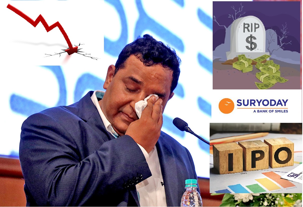 These 5 IPO of 2021 were ultimate wealth destroyers